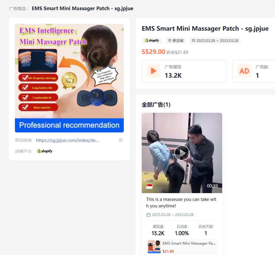 Dropshipping代发货模式怎么玩的