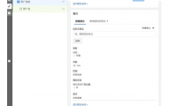 Facebook新手受众定位