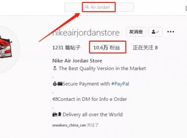 独立站免费引流玩法-超低成本