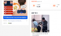 独立站爆款无货源模式(Dropshipping)怎么做的?
