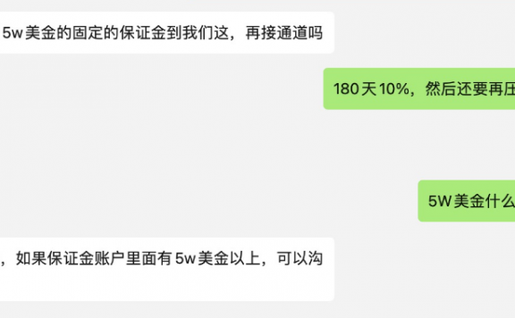 电子烟怎么收款？